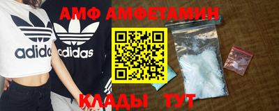 крисы Кумертау
