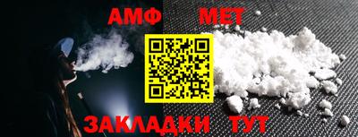 крисы Кумертау