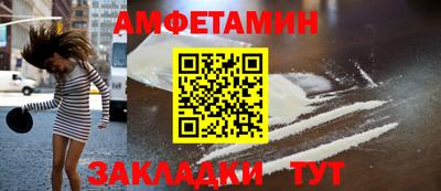 скорость mdpv Кулебаки