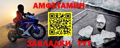 скорость mdpv Кулебаки