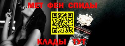 крисы Кумертау