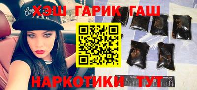 крисы Кумертау