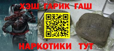 крисы Кумертау