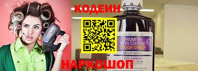 крисы Кумертау